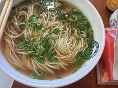 -满族八旗正宗牛肉面