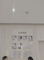 -广州美莱医疗美容医院