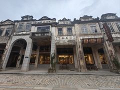 -赤坎·广东华侨国际旅游度假区