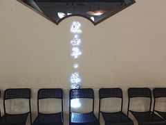 -苏帮袁Sue Cuisine(南开大悦城店)