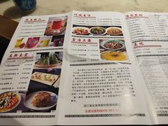 -老外婆(吾悦广场店)