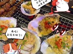 -乌兰烧烤·烤羊腿(西丽店)