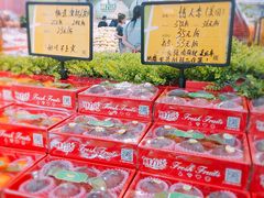-鲜力达果品批发直销(青山店)