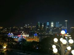 解放碑夜景-陶然居·重庆菜(南滨路店)