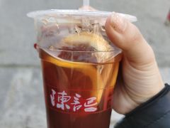 -陈记甜品窝(中山北路店)