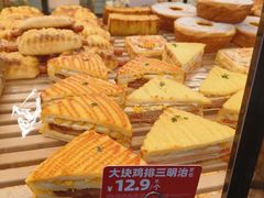 -味多美蛋糕(洋桥店)