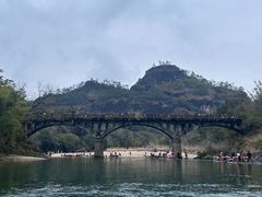 -九曲溪竹筏码头