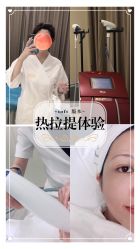 -深圳颜伊医疗美容门诊部