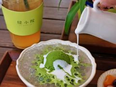 -绿小院(荔湾店)