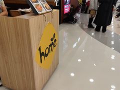 -Home Thai·泰谣(王府井apm店)