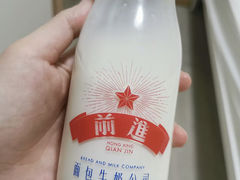 -红星前进面包牛奶公司(君太店)