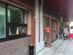 -京天红酒家(虎坊路店)
