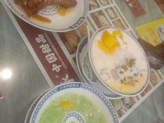 -赵记传承·中国甜品(福州总店)