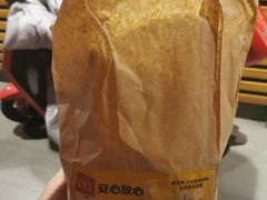 -麦当劳(健德桥得来速店)