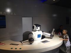 iphone_upload_pic-重庆科技馆