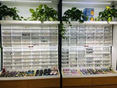 -视野联行眼镜•蔡司•依视路(温江店)
