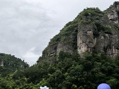 -十九峰景区