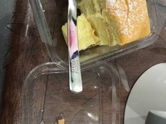 -珍糕兴(三林店)