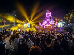 -郑州方特梦幻王国