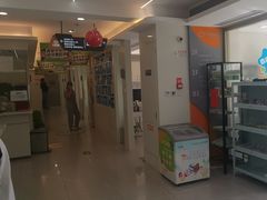 -合众齿科高难度矫正·种植·儿牙中心(望京总院)