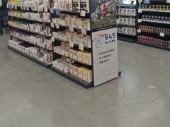 -迪卡侬(安德门店)