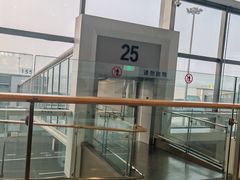 -青岛胶东国际机场