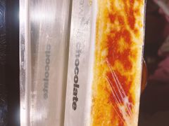 -Awfully Chocolate(来福士广场店)