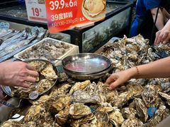 -盒马鲜生(皇庭广场店)