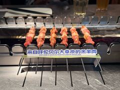-很久以前羊肉串(南京路第一百货店)