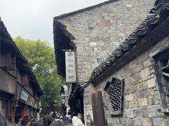 -锦记糕点铺