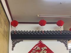 -海碗居(牡丹园店)