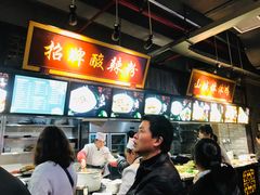 -八一路好吃街(雨田商务大厦店)