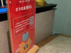 -蛙小侠(五象万象汇店)