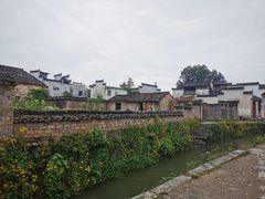 -黟县屏山村