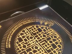 -呷哺呷哺 小火锅 (浦东新欧尚超市店)