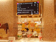 -甜艺廊(永利皇宫店)