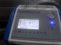-李师傅修车保养维修连锁(金盏店)