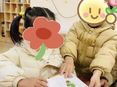 -金点蒙氏国际教育(悠然校区)