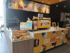 -麦当劳(杭州临平万达广场店)