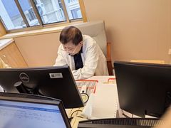 -上海广德中医门诊部