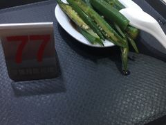 -广达眼镜炖罐(广达店)