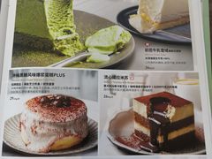 -必胜客(浦上万达店)