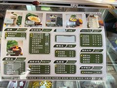 -津椰本·海南正宗椰奶清补凉(店一店)