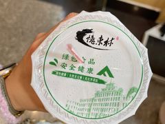 -东北林业大学-俭德园食堂