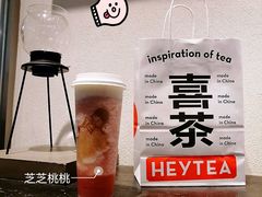 -喜茶(上海兴业太古汇店)
