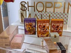 -松雷商业(南岗店)