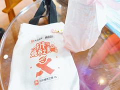 -W CAFE(甜爱路店)