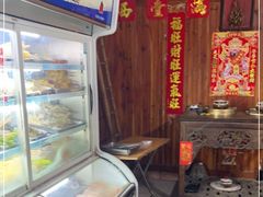 -陈氏老字号十三小炸炸店