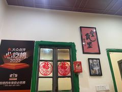 -堂瓦里·33年传统赣菜(第一街区店)