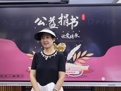 -醉霖生态餐厅(交大店)